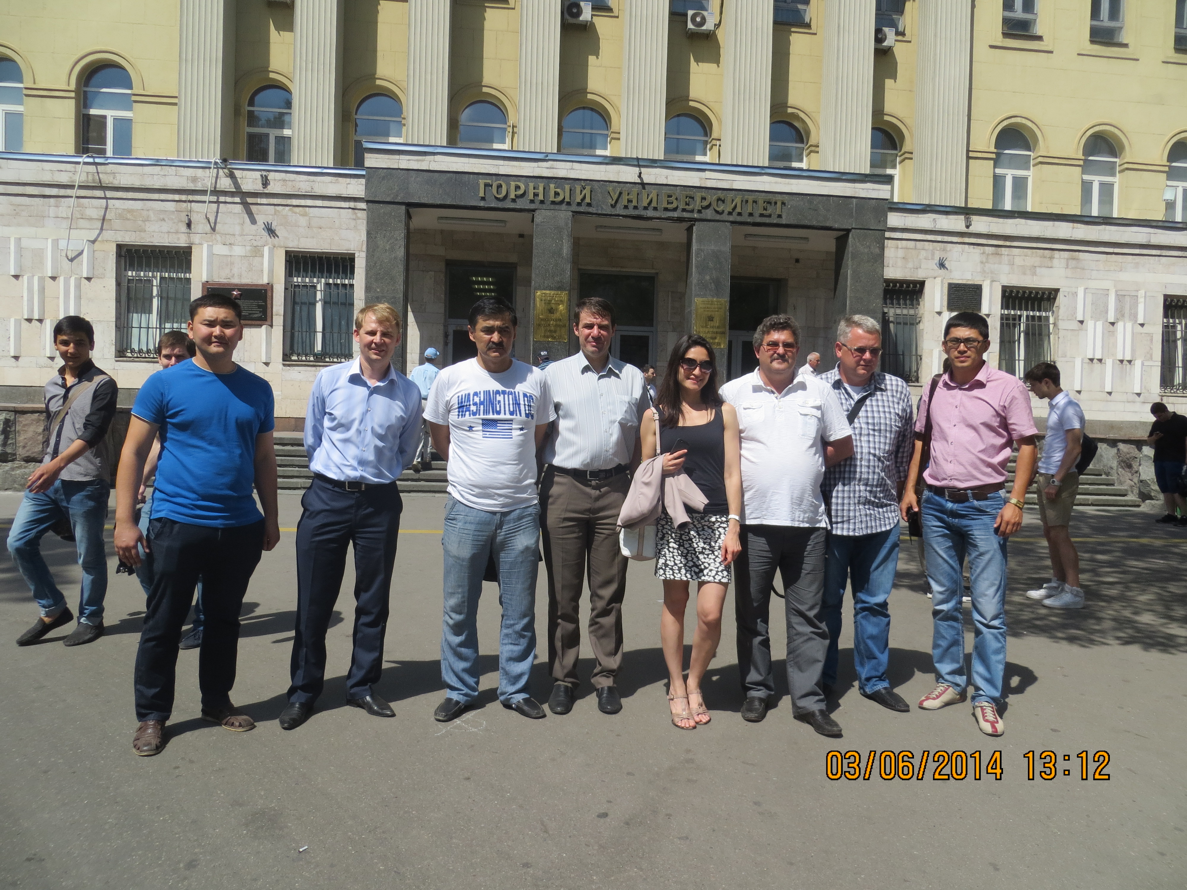 MBA Group, 2014